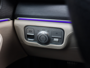 Mercedes-Benz GLS - 2023