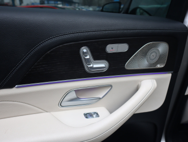 Mercedes-Benz GLS - 2023