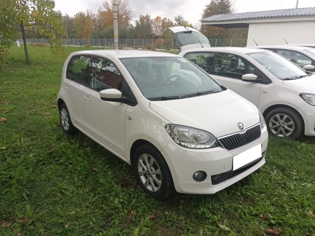 Škoda Citigo 2017
