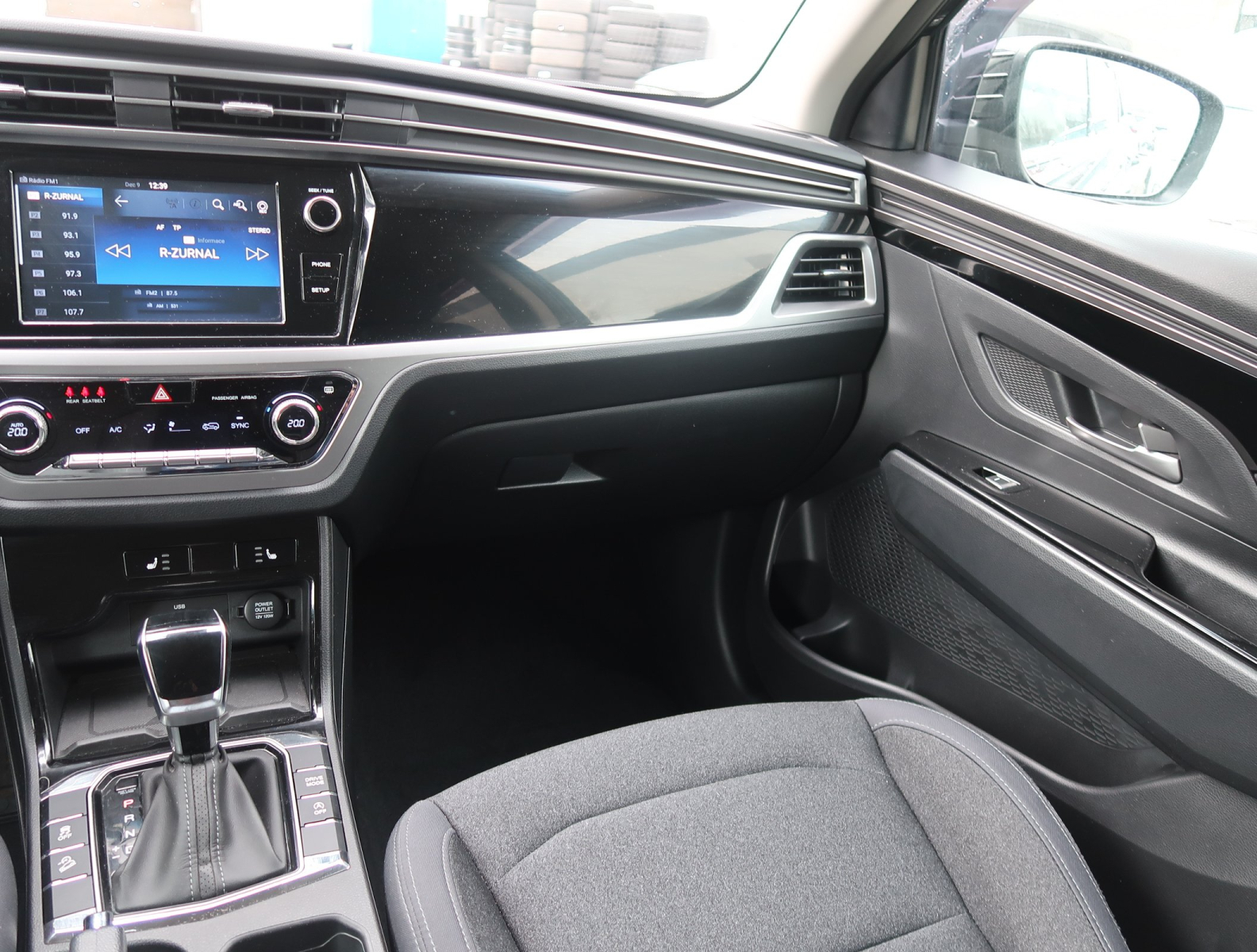 SsangYong Korando - 2021