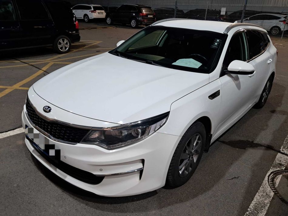 Kia Optima - 2017