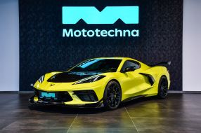 Chevrolet Corvette - 2022