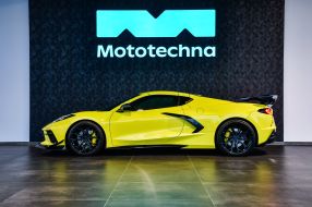 Chevrolet Corvette - 2022