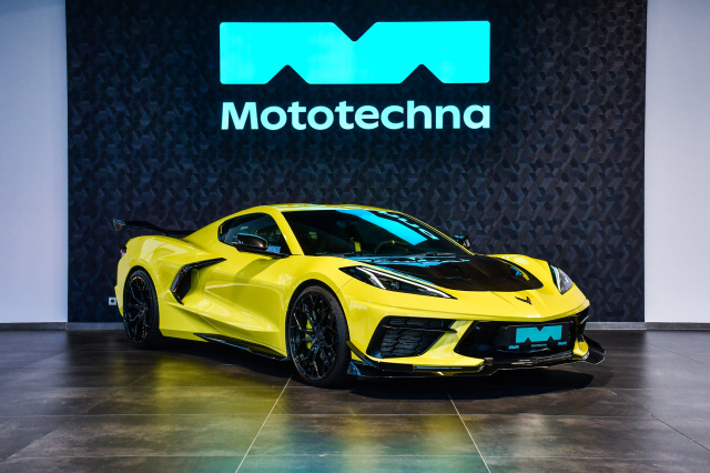 Chevrolet Corvette 2022