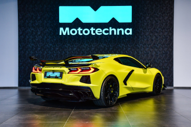 Chevrolet Corvette - 2022