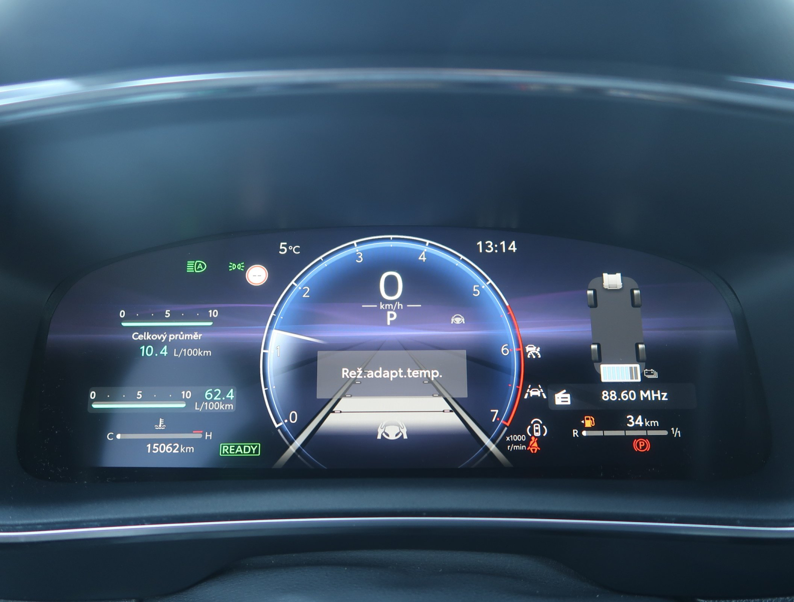 Toyota Corolla - 2023