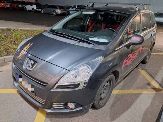 Peugeot 5008