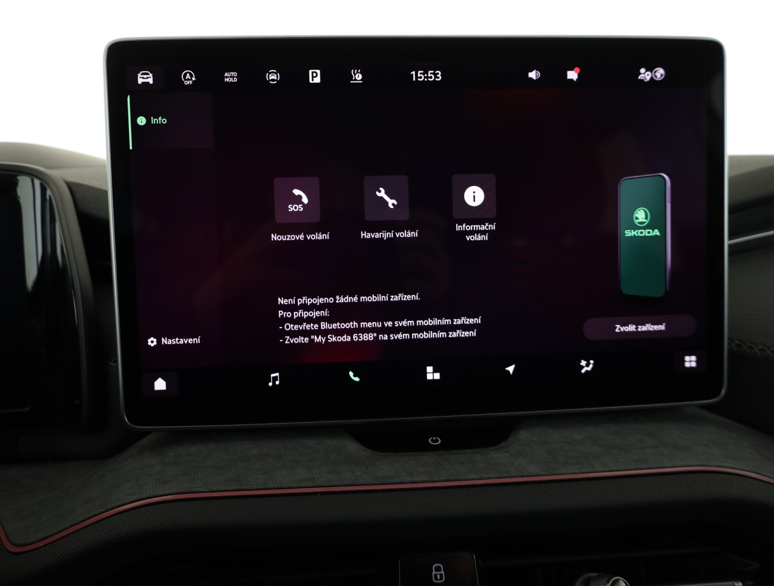 Škoda Kodiaq - 2024