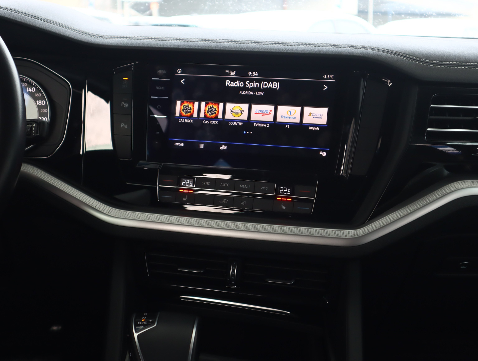 Volkswagen Touareg - 2022