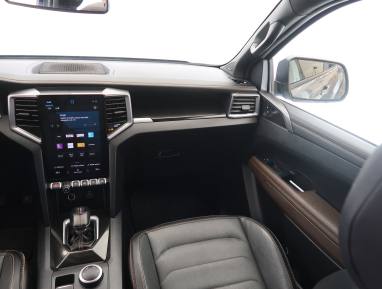 Volkswagen Amarok - 2023