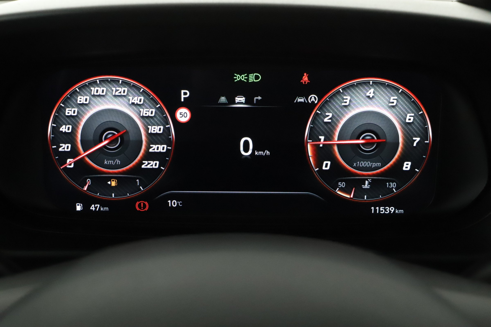 Hyundai i20 - 2026