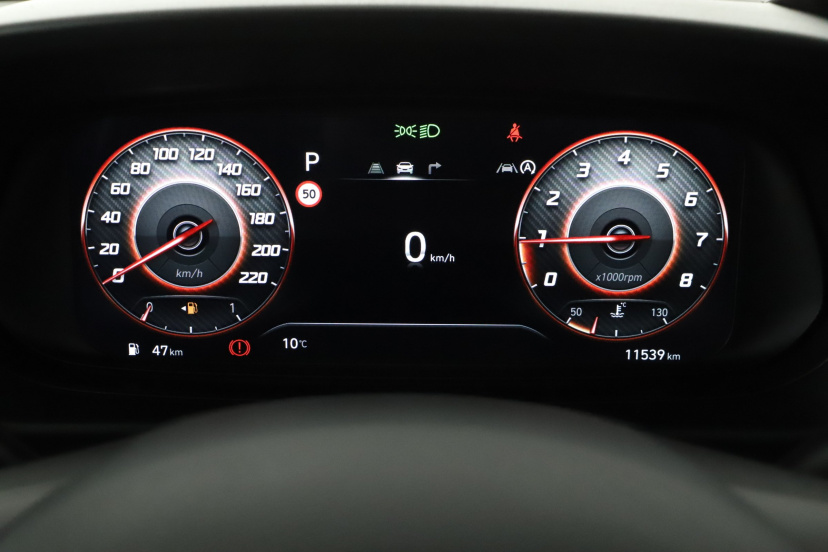 Hyundai i20, 2026