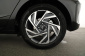 Hyundai i20, 2026