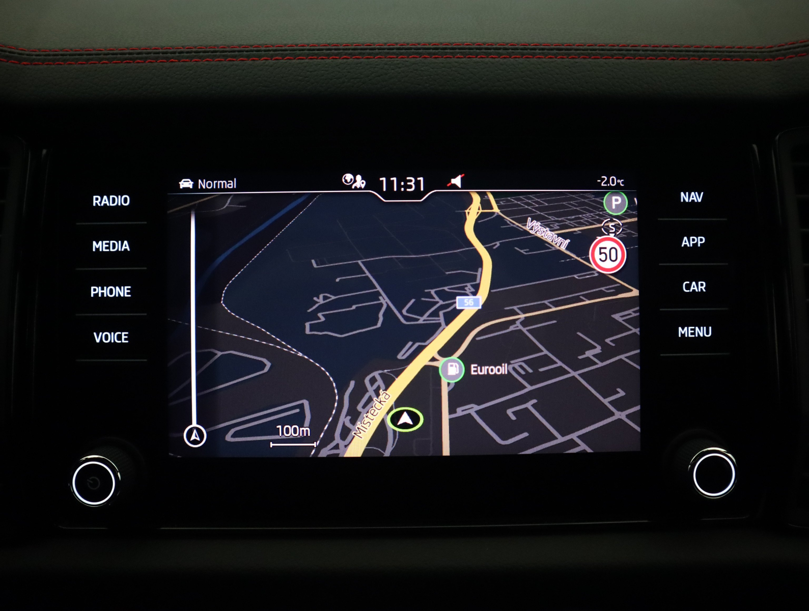 Škoda Kodiaq - 2022