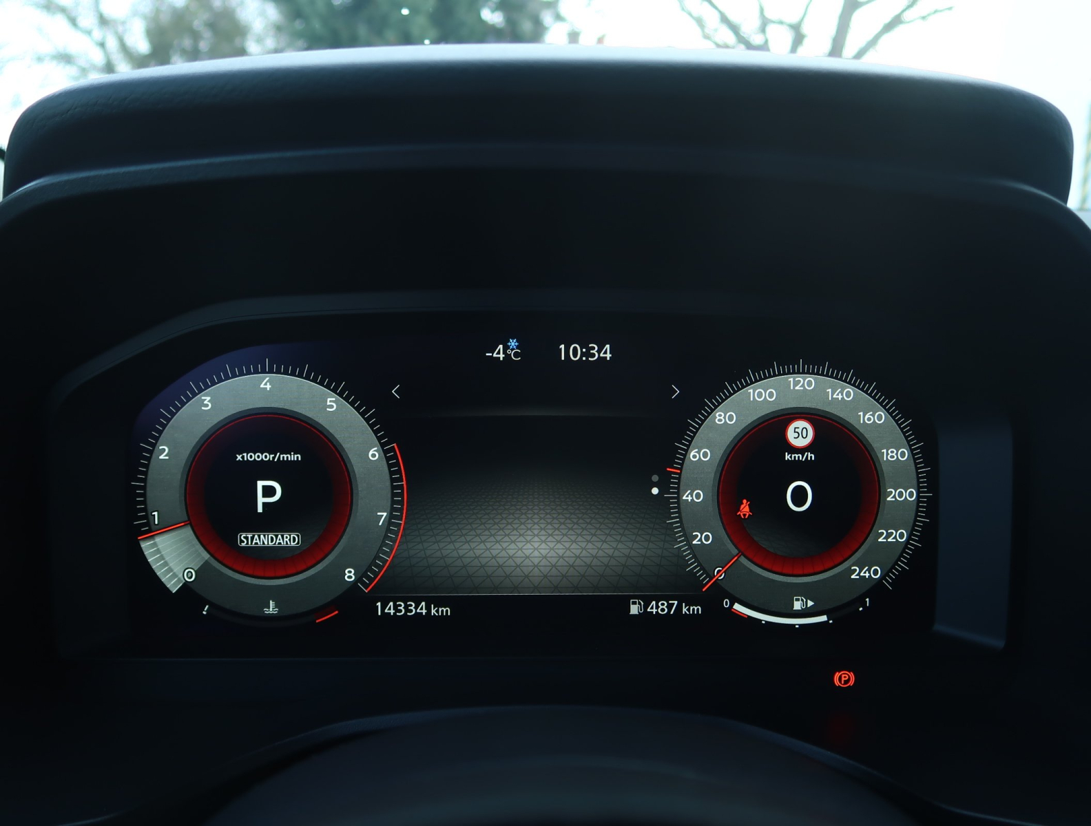 Nissan Qashqai - 2023