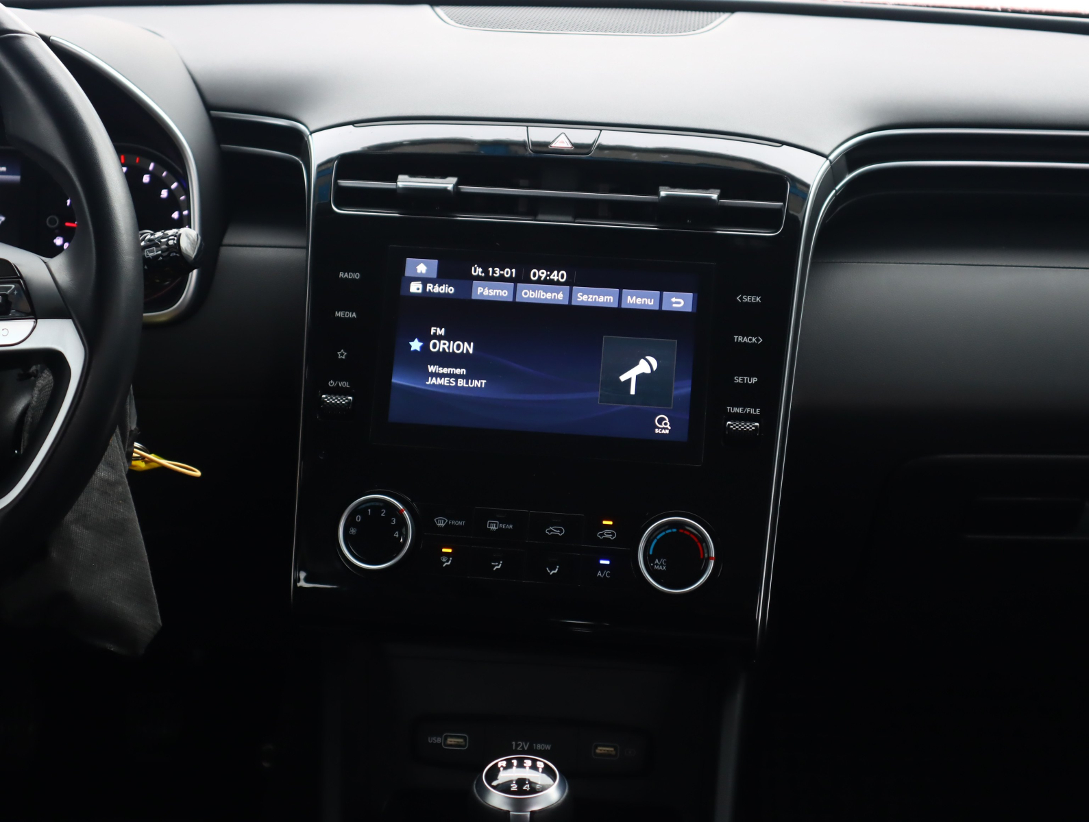 Hyundai Tucson - 2023