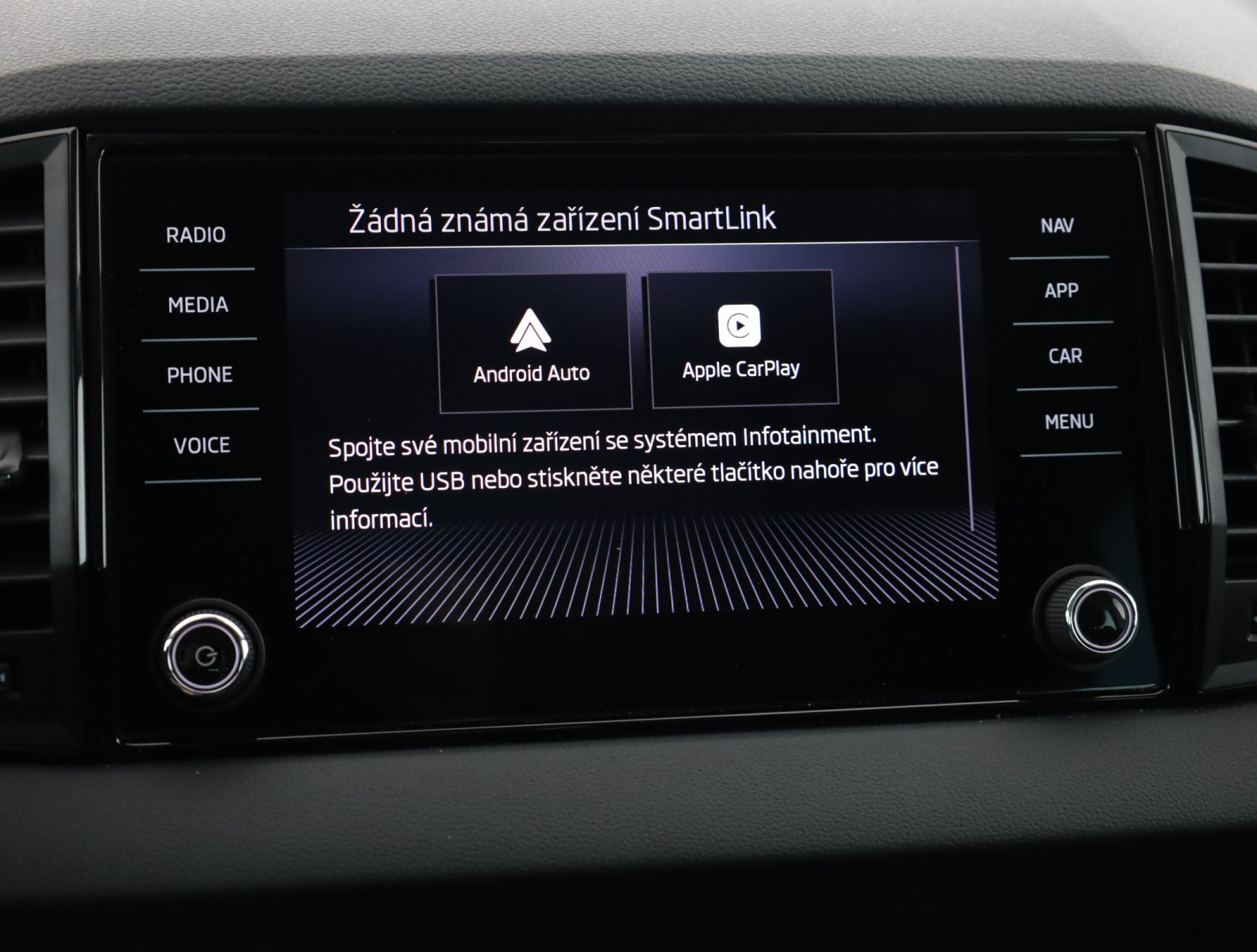 Škoda Karoq - 2024