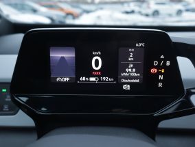 Volkswagen ID.3 - 2020