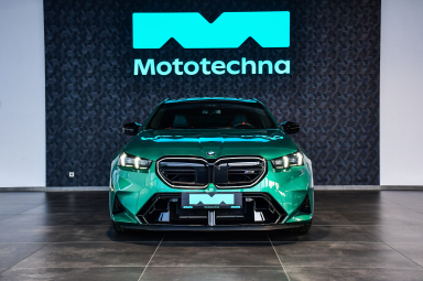 BMW M5 - 2025