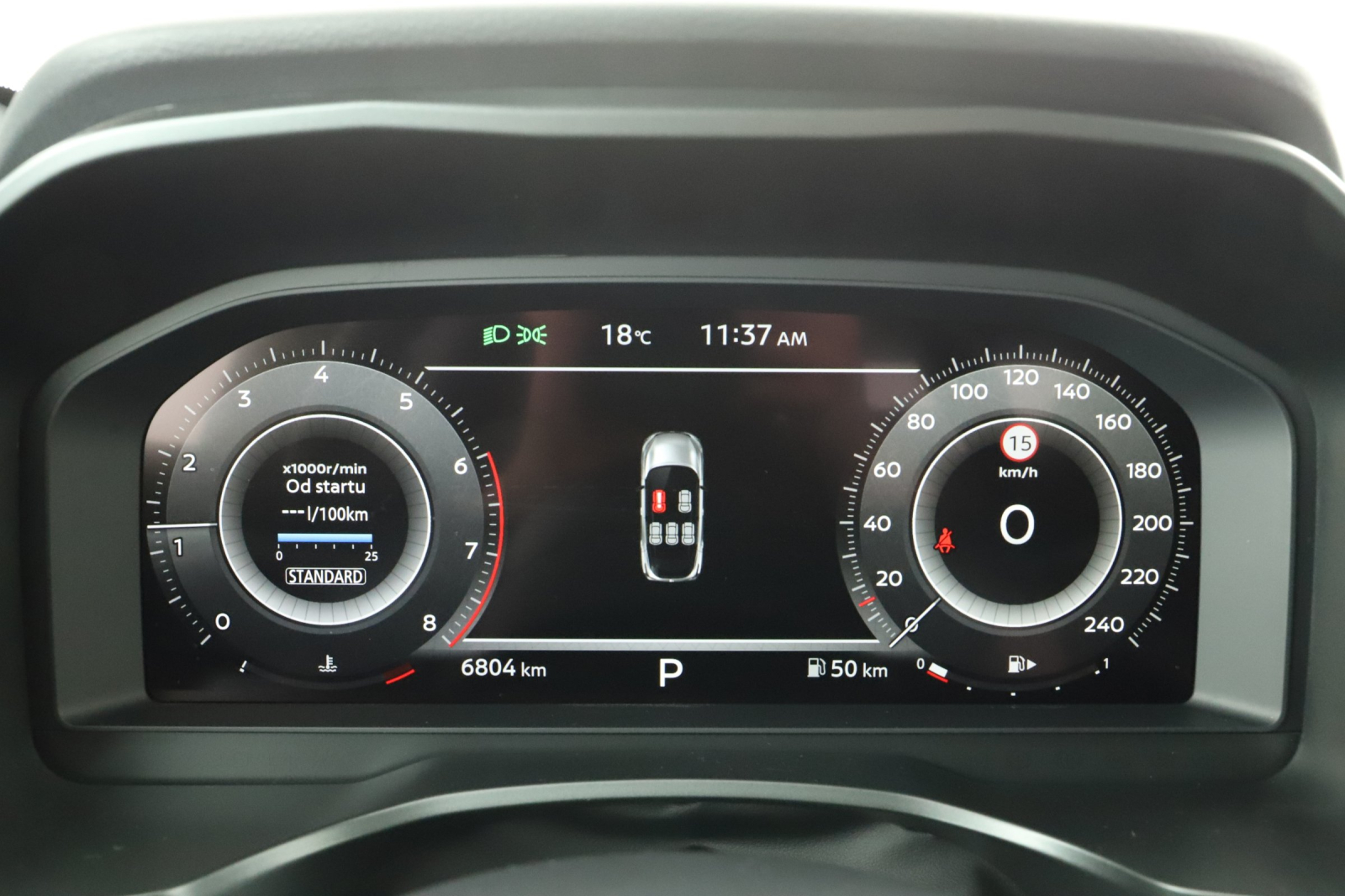Nissan Qashqai - 2026