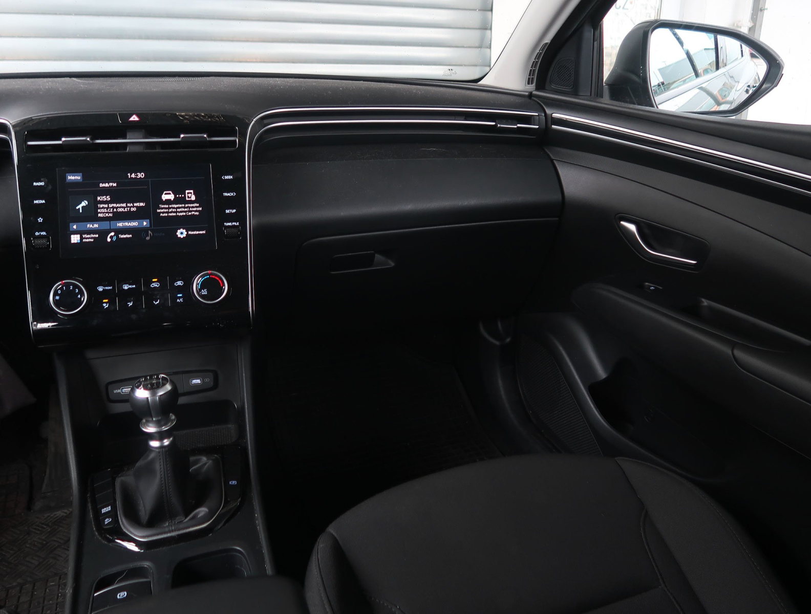 Hyundai Tucson - 2023