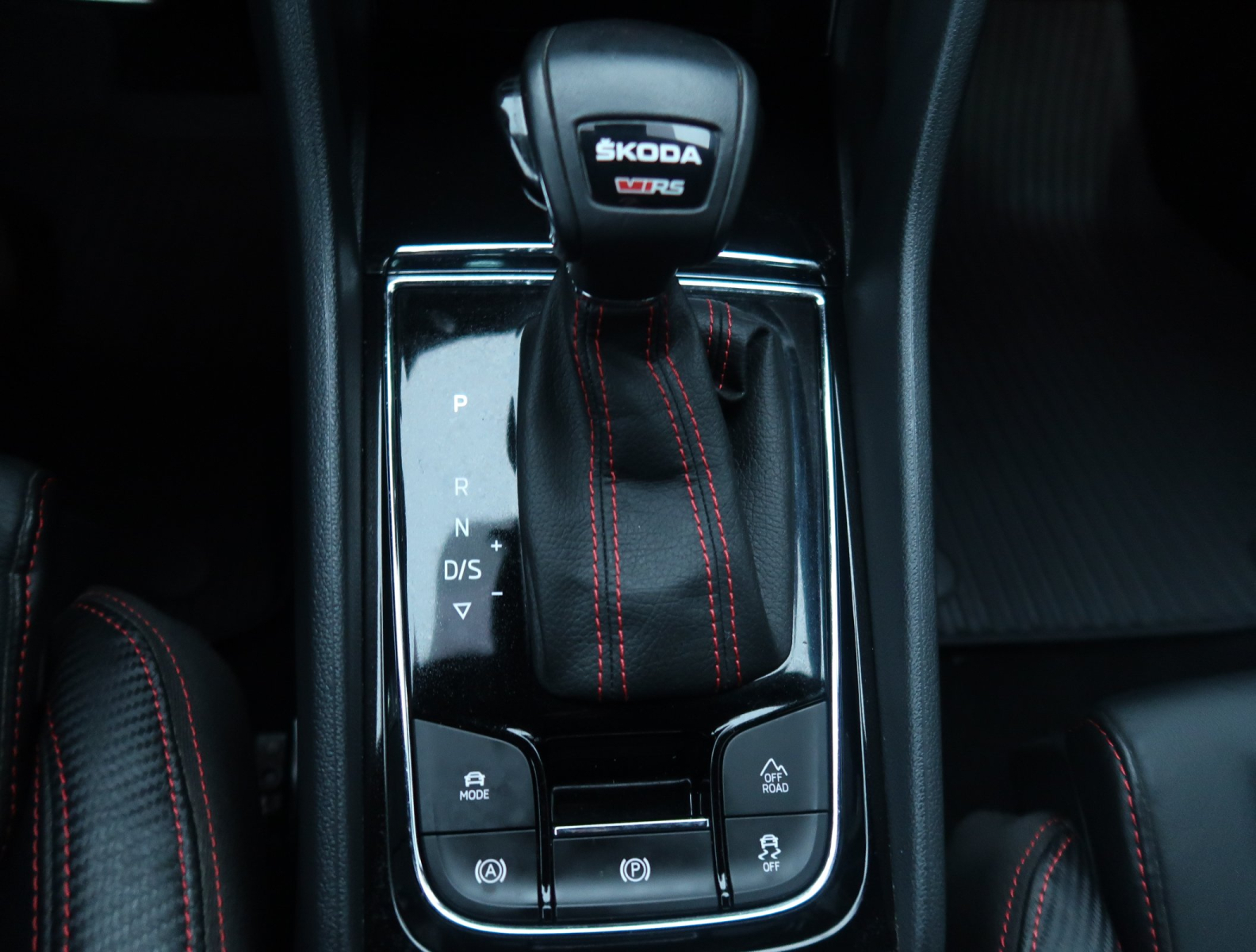 Škoda Kodiaq - 2023