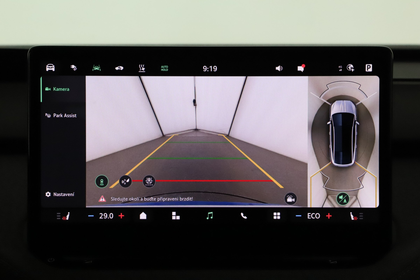 Škoda Enyaq Coupe - 2024