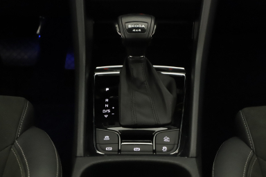 Škoda Kodiaq - 2023