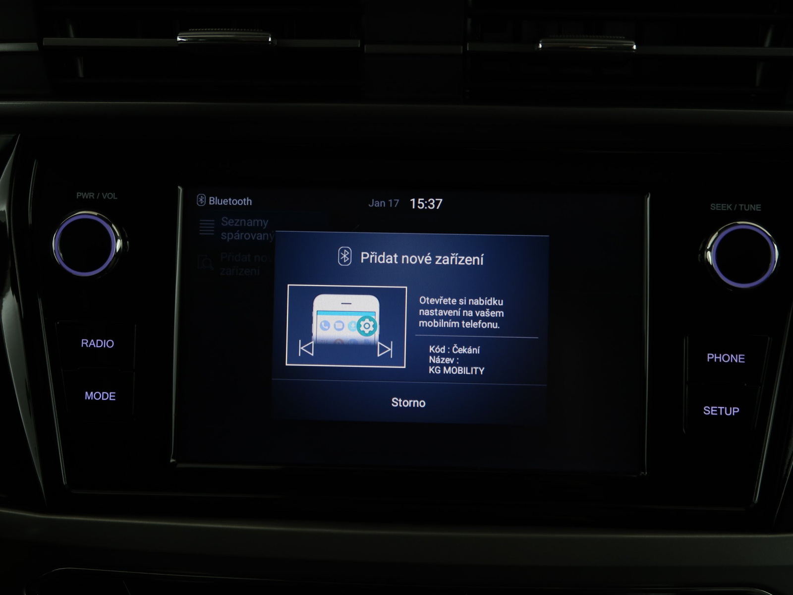 SsangYong Korando - 2024