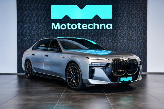 BMW 7