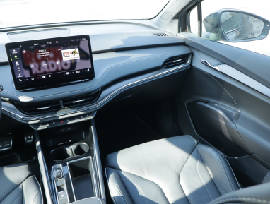 Škoda Enyaq Coupe - 2023