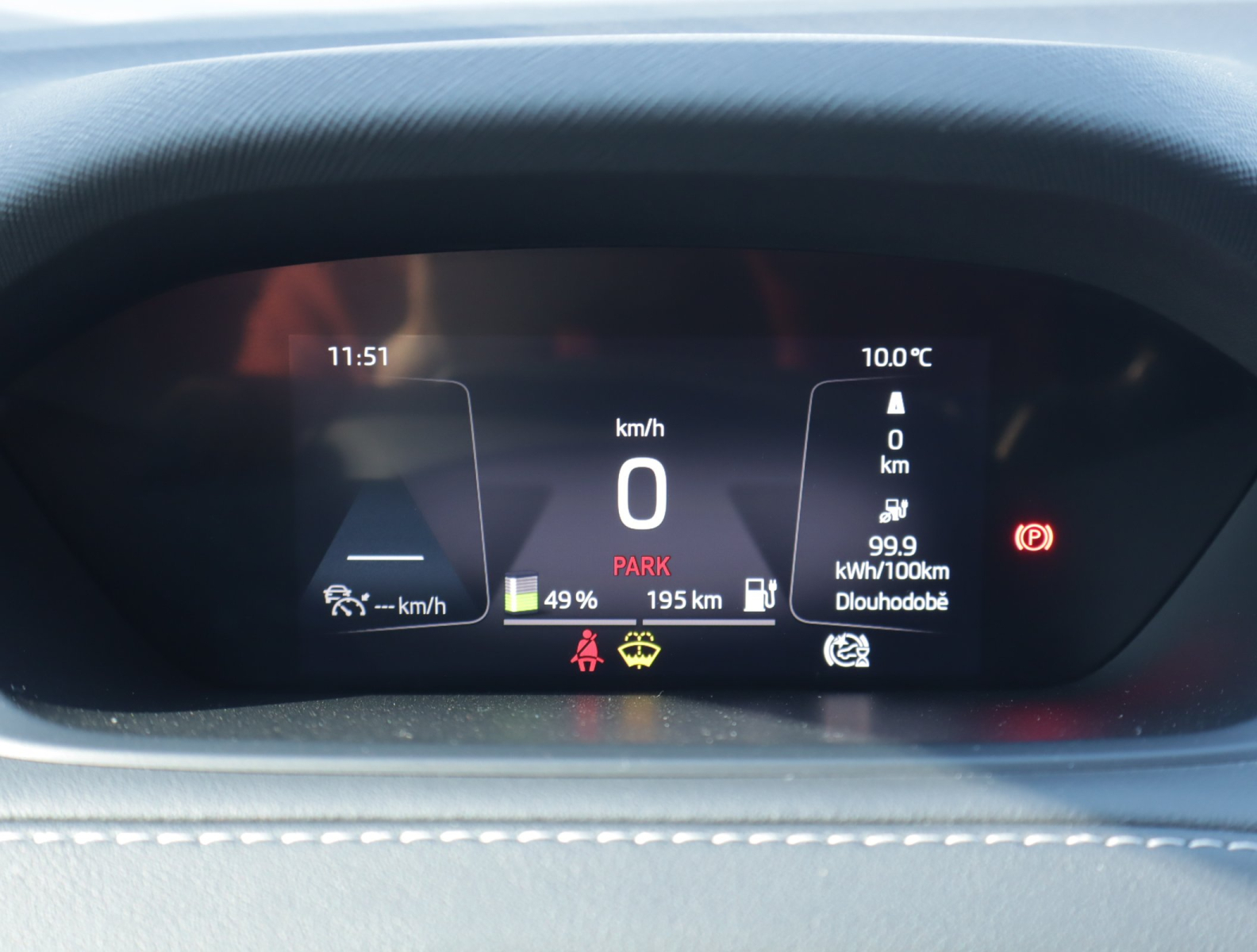 Škoda Enyaq Coupe - 2023