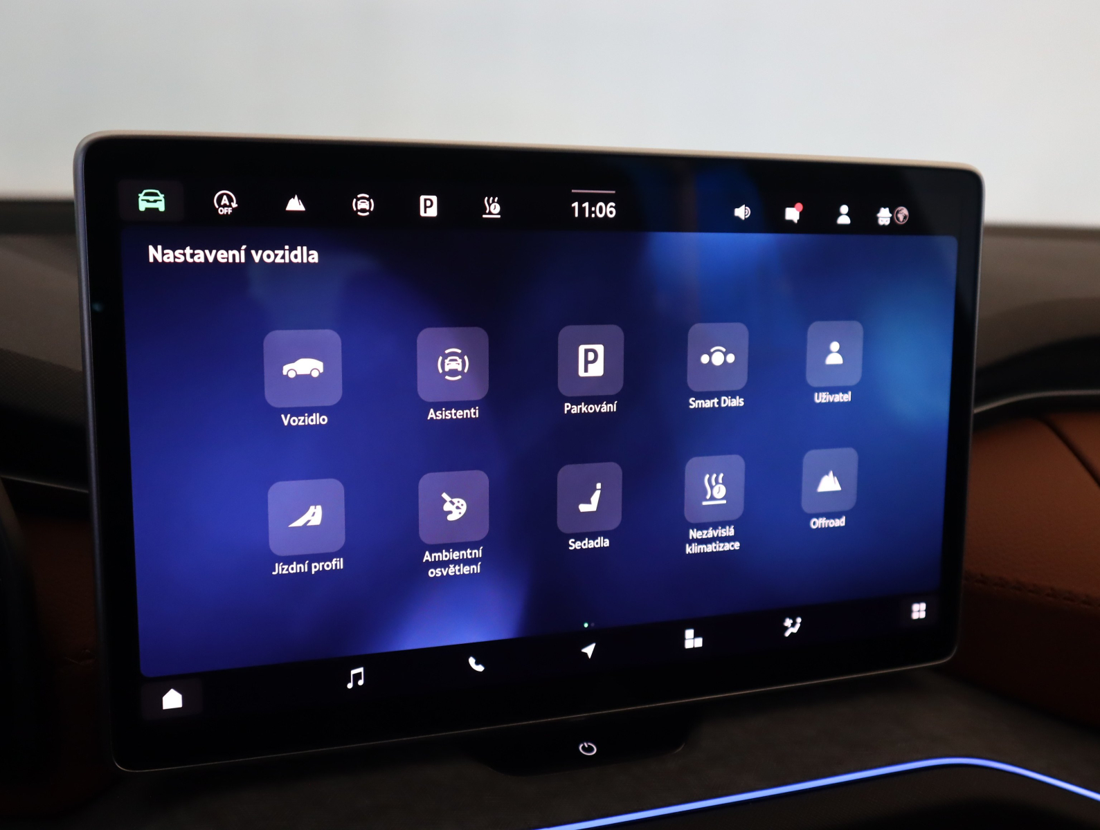 Škoda Kodiaq - 2024