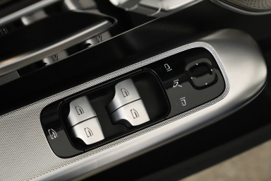 Mercedes - Benz EQE - 2024