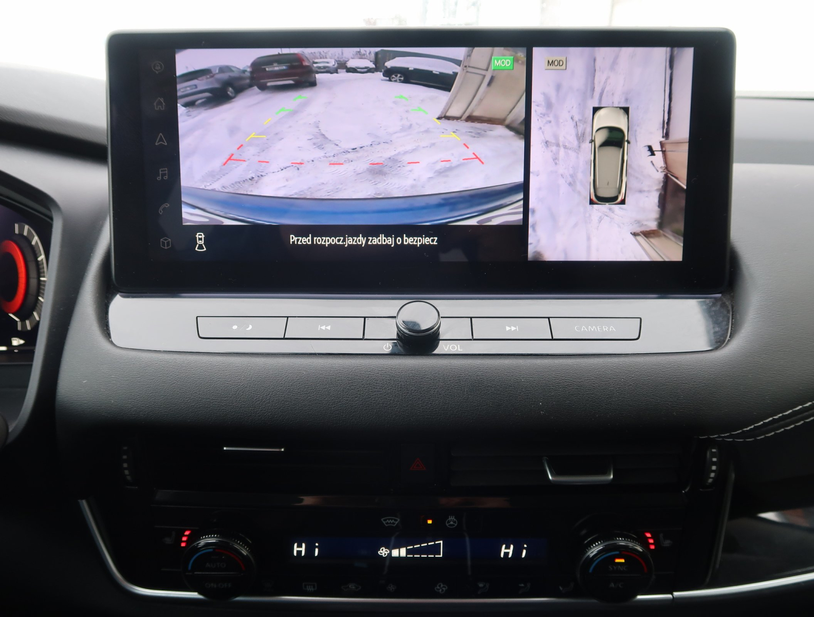 Nissan Qashqai - 2023