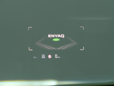 Škoda Enyaq Coupe - 2023