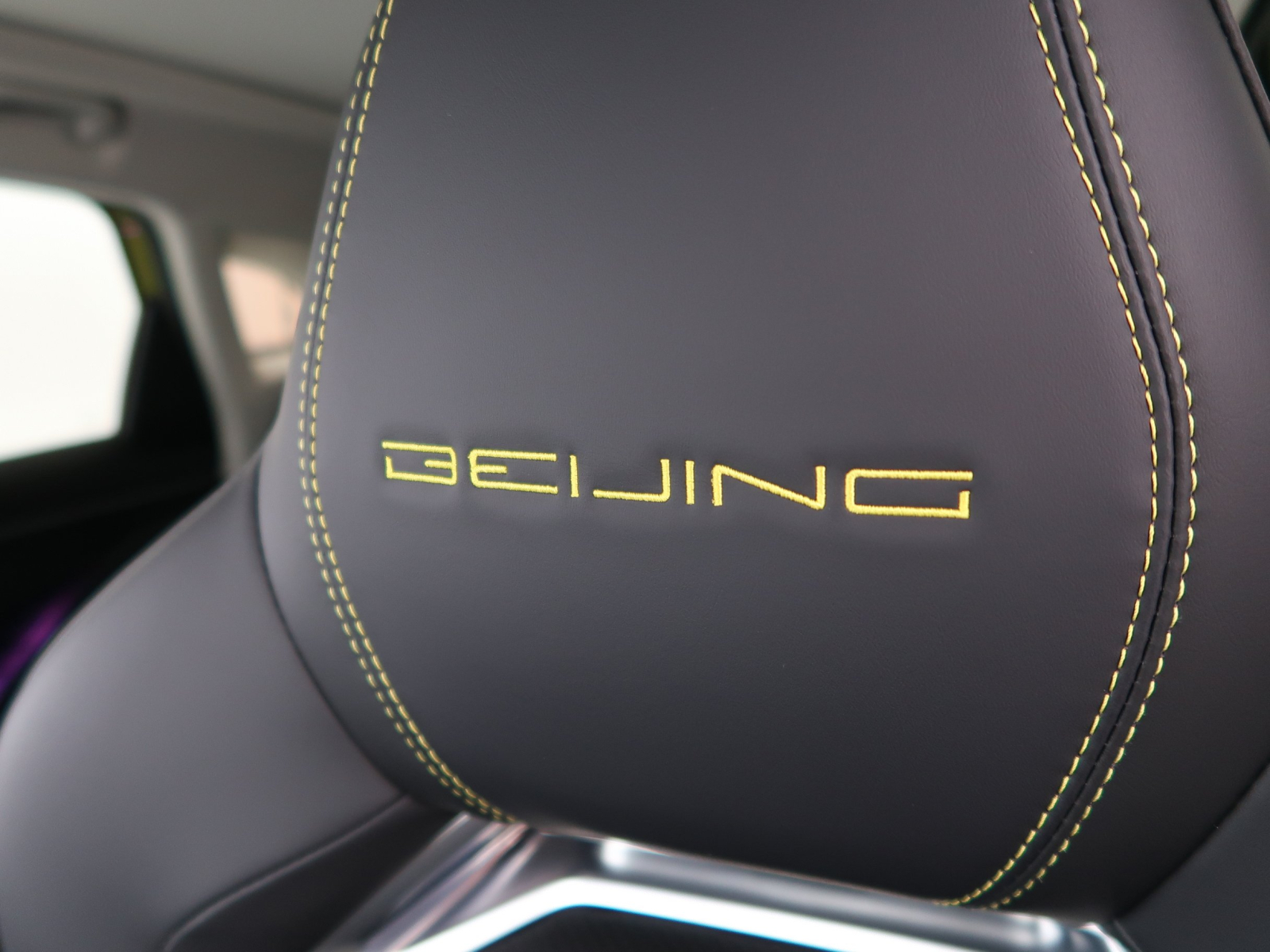 BAIC Beijing X55 - 2025