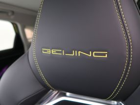 BAIC Beijing X55 - 2025