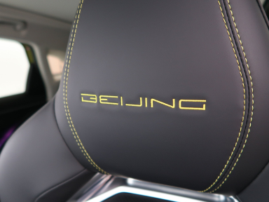 BAIC Beijing X55 - 2025