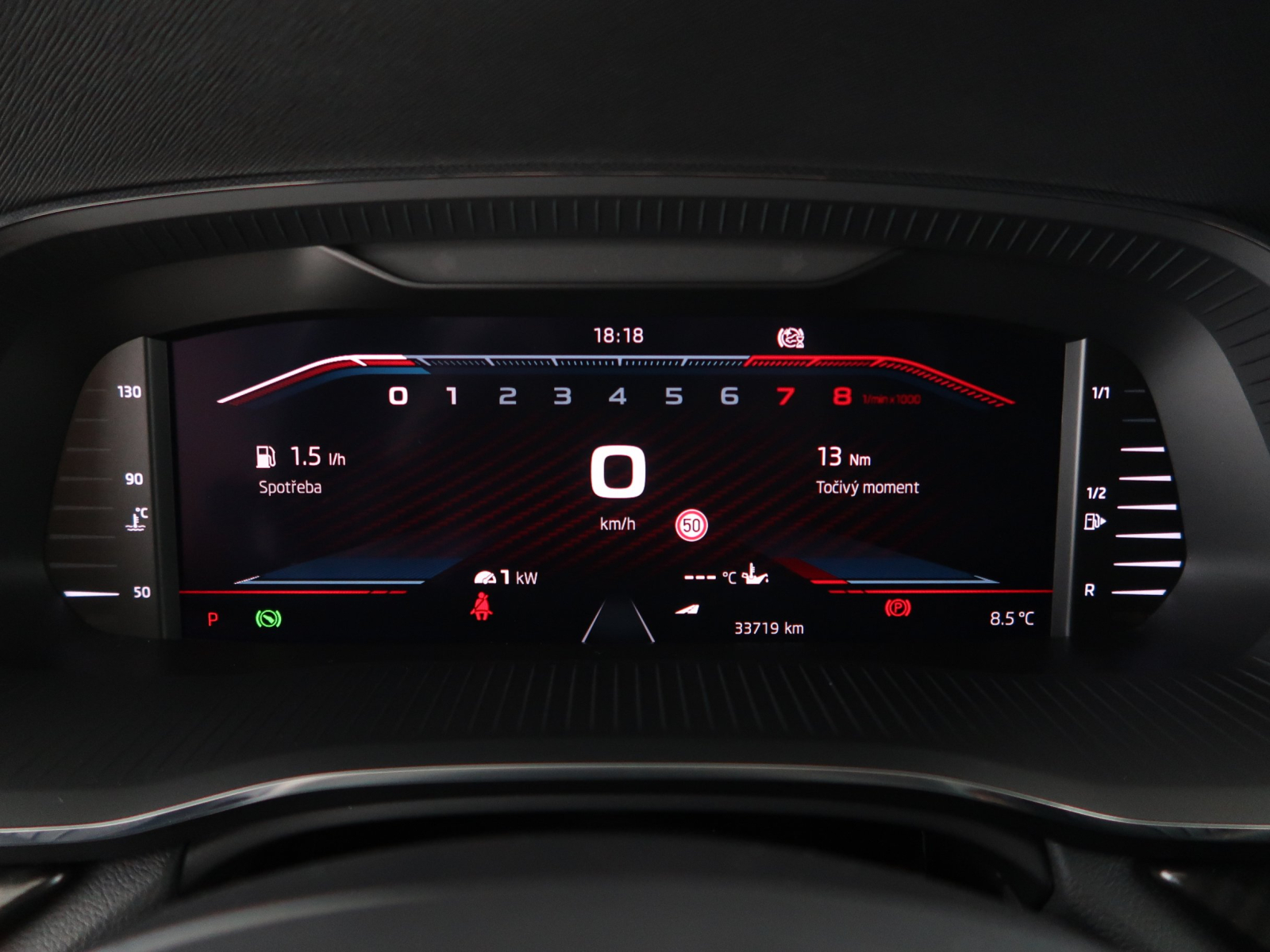 Škoda Octavia - 2023