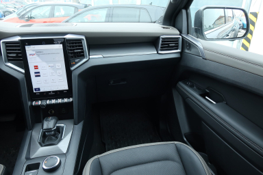 Volkswagen Amarok - 2026