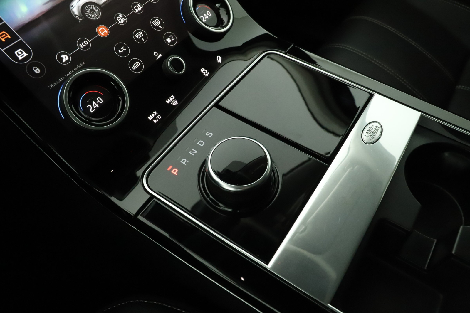 Land Rover Range Rover Velar - 2020