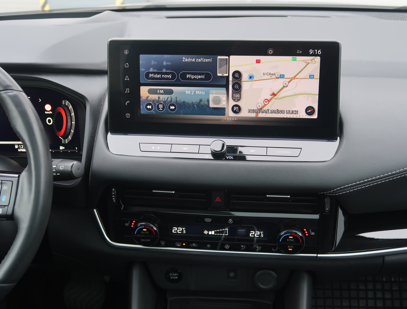 Nissan Qashqai - 2023