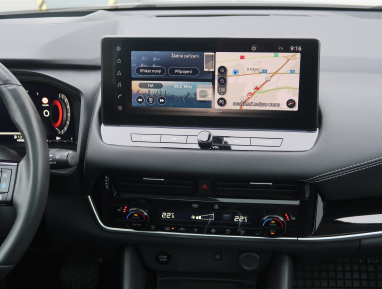 Nissan Qashqai - 2023