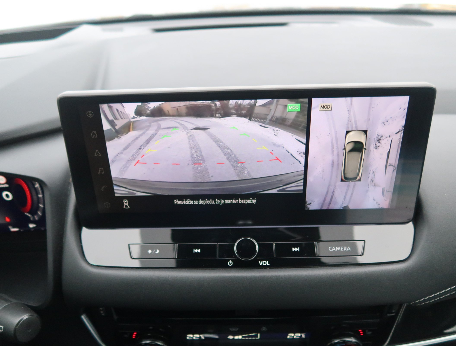 Nissan Qashqai - 2023