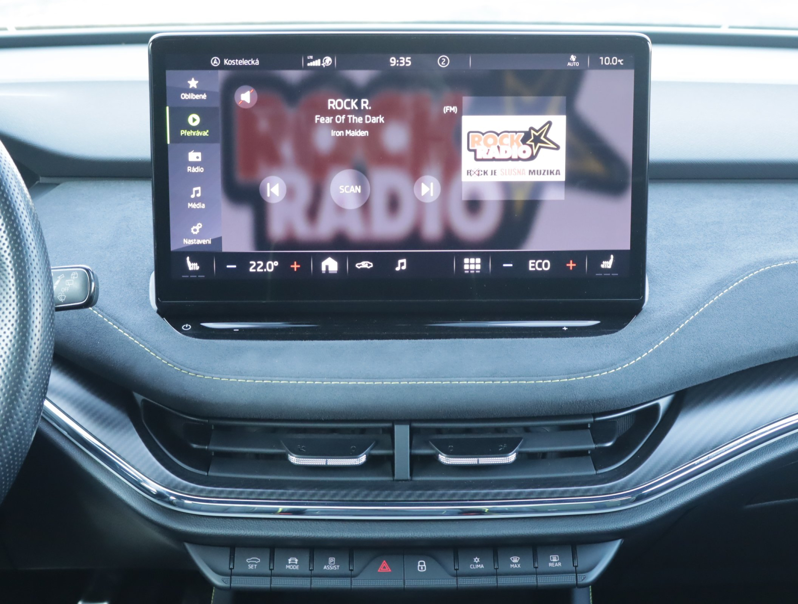 Škoda Enyaq Coupe - 2023