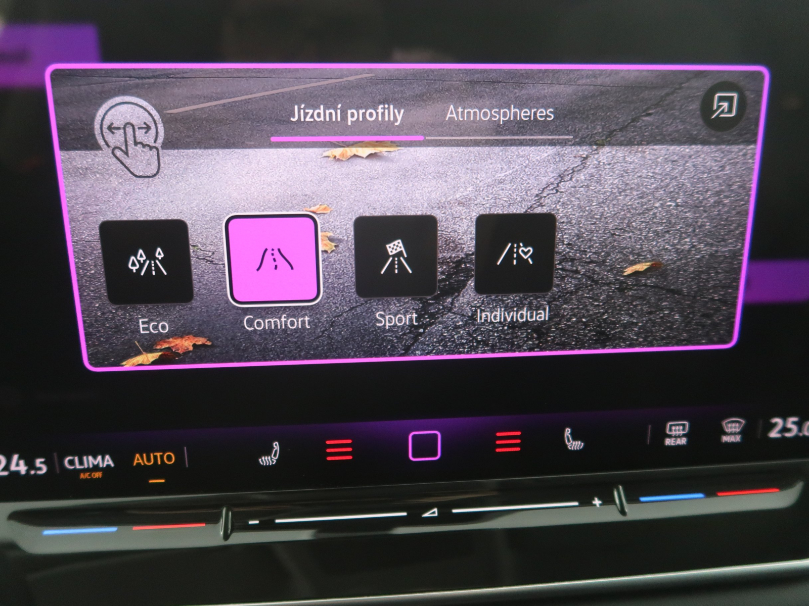 Volkswagen Tiguan - 2024