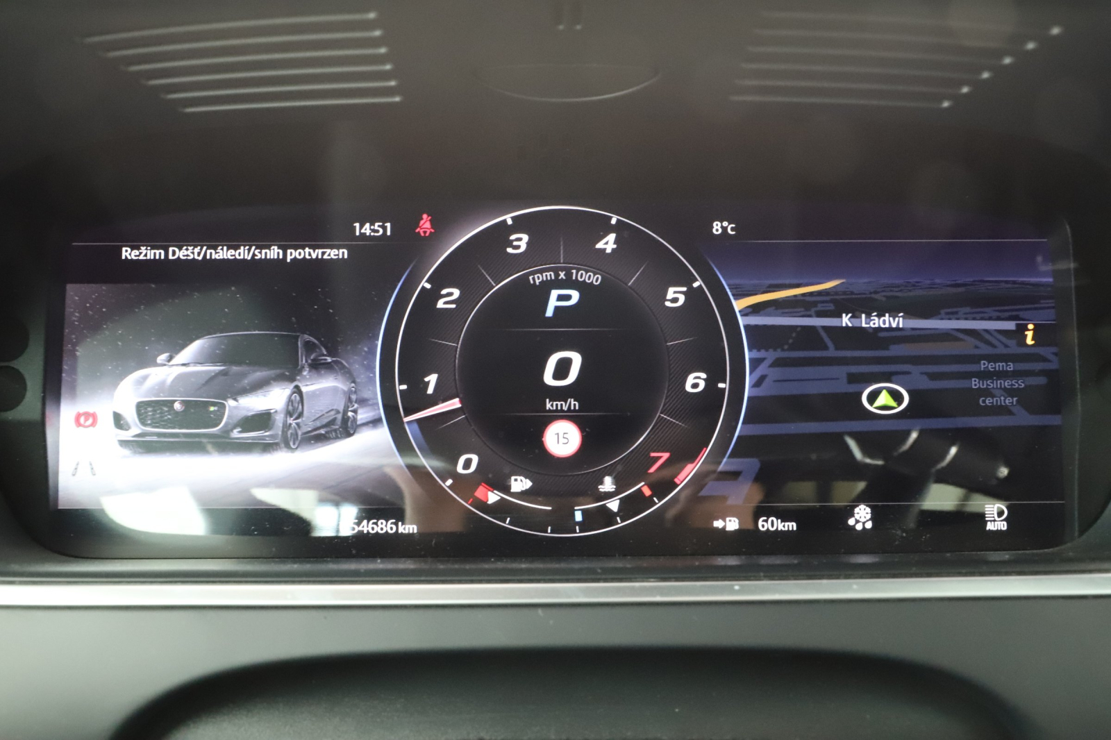 Jaguar F-Type - 2020