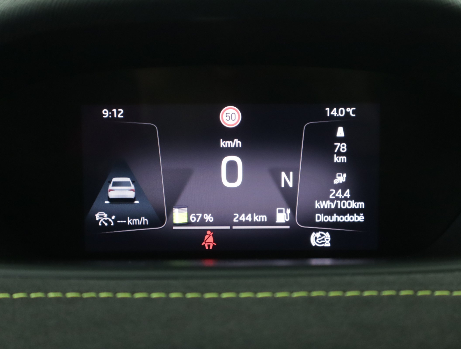 Škoda Enyaq Coupe - 2023