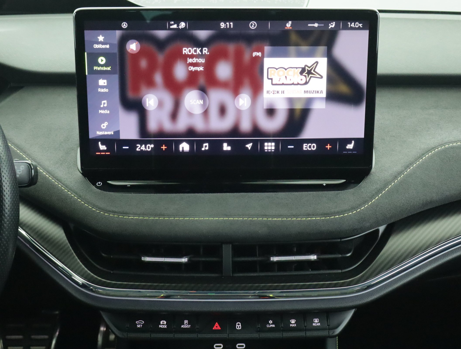 Škoda Enyaq Coupe - 2023